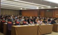 中国工程咨询协会在贵阳成功举办第二期“规划咨询理论与编制实务培训班”